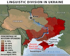 The History of Islam in Ukraine Voice of the Copts