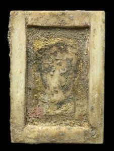 Box -- inside IAA -Clara Amit