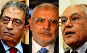 Candidates for the Egyptian presidency