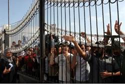 Rafiah border closed