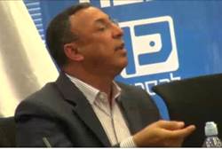 Al Ajrami