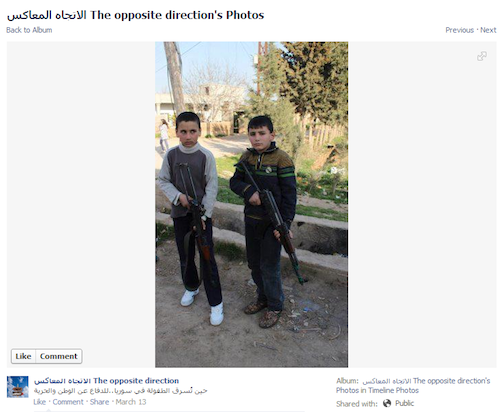 Jihadists as Young as 15 and 16