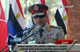 Al Sisi